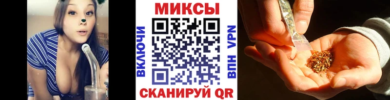 купить   Борзя  БУТИРАТ буратино 