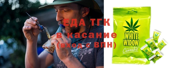 бутик Пролетарск