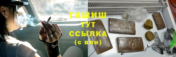 герыч Приозерск