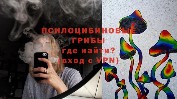 прущие крисы Покачи