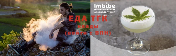 герыч Приозерск