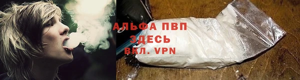 марки nbome Покров
