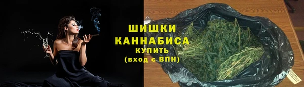 герыч Приозерск