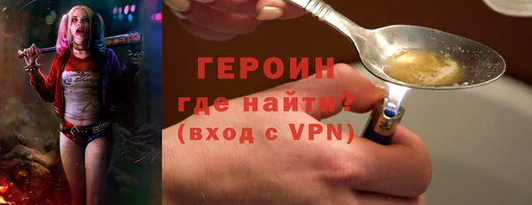марки nbome Покров