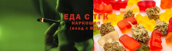бутик Пролетарск