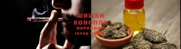 метадон Покровск