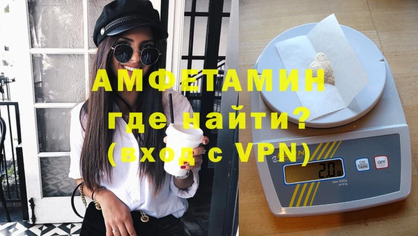 прущие крисы Покачи