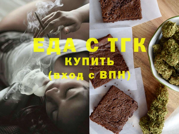 прущие крисы Покачи