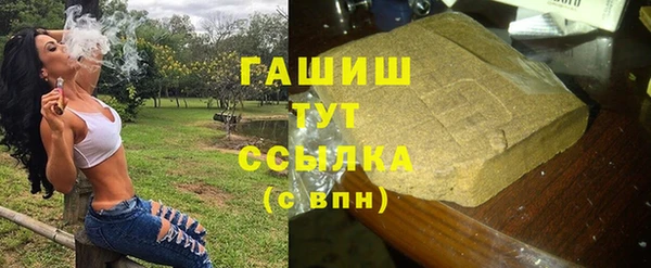 прущие крисы Протвино