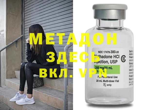 прущие крисы Покачи