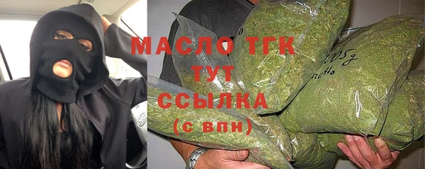 марки nbome Покров