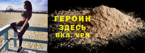 бутик Пролетарск