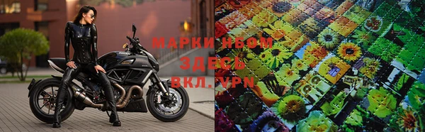 бутик Пролетарск