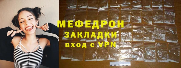 марки nbome Покров