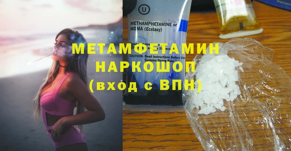 герыч Приозерск