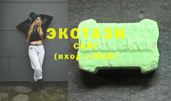 марки nbome Покров