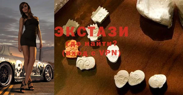 прущие крисы Покачи