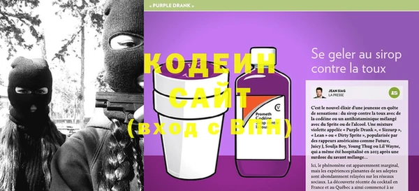 прущие крисы Покачи