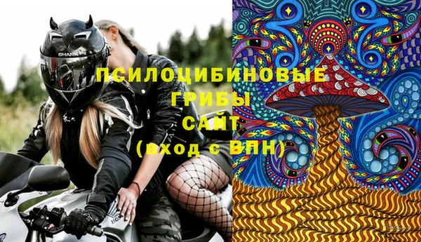 метадон Покровск