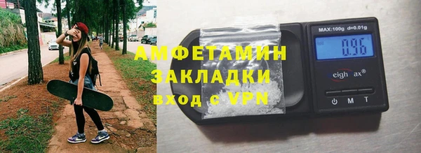 марки nbome Покров