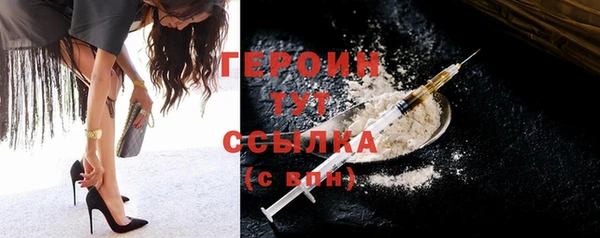 прущие крисы Протвино