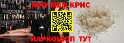 COCAINE Беслан