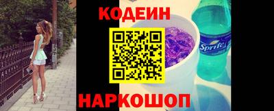 MDMA Premium VHQ Бийск