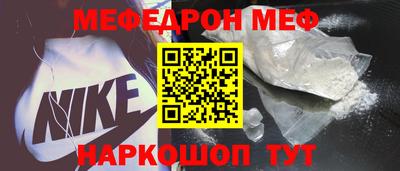 гидра Берёзовский