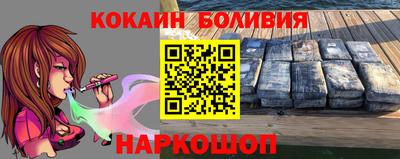 героин Бугуруслан