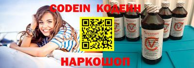 гидра Берёзовский