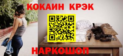 первитин Азнакаево