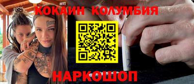 MDMA Premium VHQ Бийск