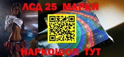 героин Бугуруслан