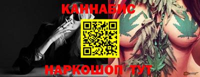 COCAINE Беслан