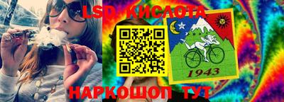 героин Бугуруслан