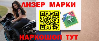 героин Бугуруслан