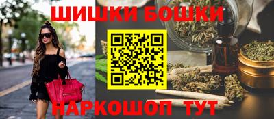 COCAINE Беслан
