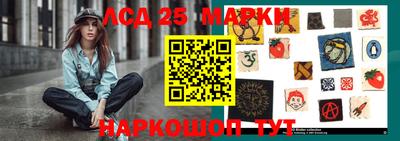 героин Бугуруслан