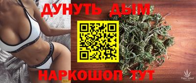 COCAINE Беслан