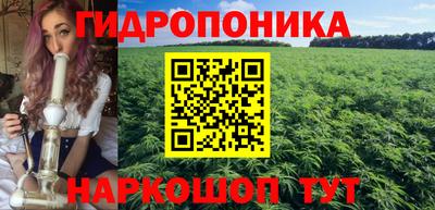 COCAINE Беслан
