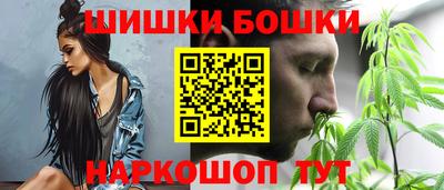 гидра Берёзовский