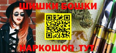 гидра Берёзовский
