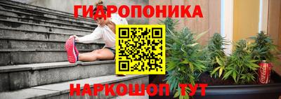 COCAINE Беслан