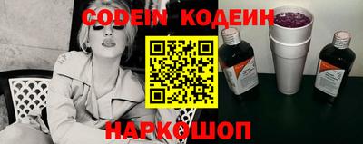 MDMA Premium VHQ Бийск