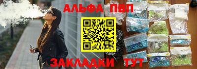 COCAINE Беслан