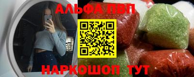 спайс Бузулук