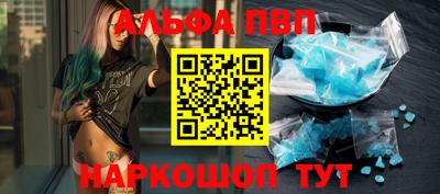 COCAINE Беслан