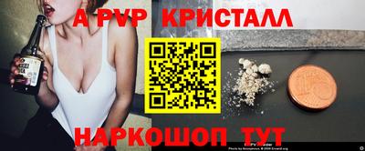 COCAINE Беслан