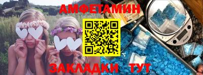 COCAINE Беслан