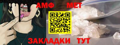 MDMA Premium VHQ Бийск